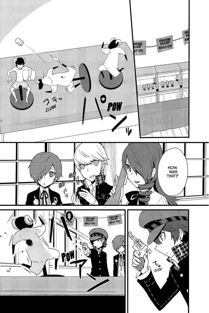 Persona Q - Shadow of the Labyrinth - Side: P4 Chapter 8 4